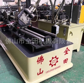 开云app登录入口