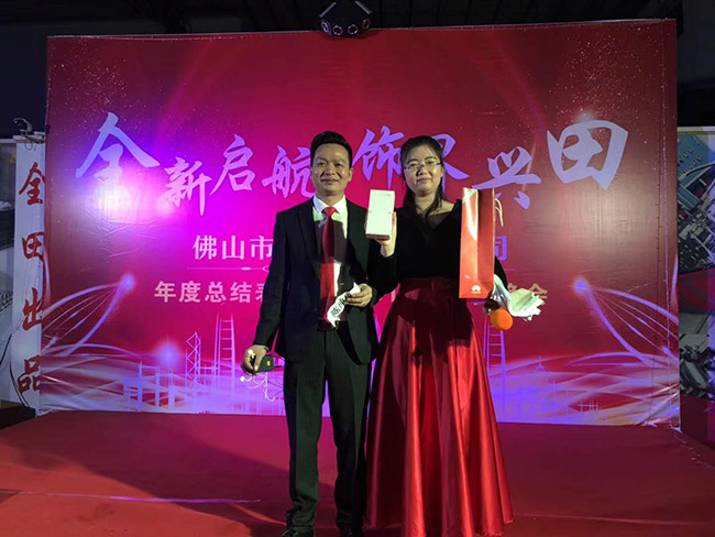 全田数控方通机 全田数控方通机