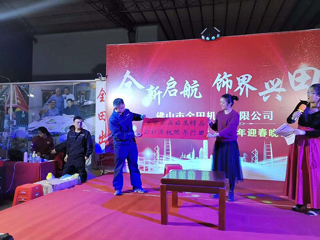 全田方通机厂家 全田方通机厂家