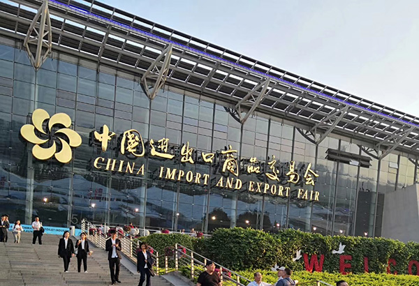 开云app登录入口 开云app登录入口