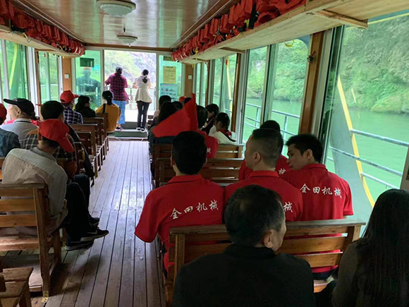 开云app登录入口有限公司 开云app登录入口有限公司