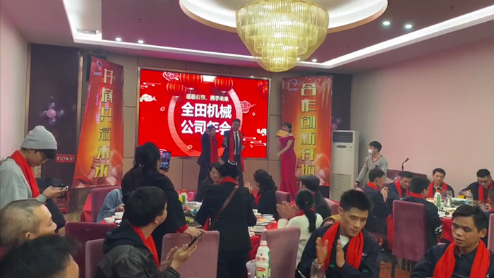 开云app登录入口 开云app登录入口